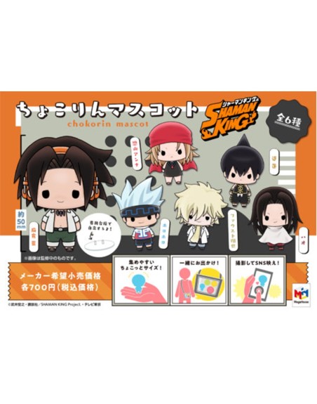 Set figuras megahouse chokorin shaman king