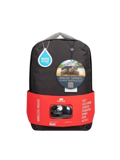 Mochila rivacase bundle 7563 para portatil 15.6 pulgadas + raton inalambrico