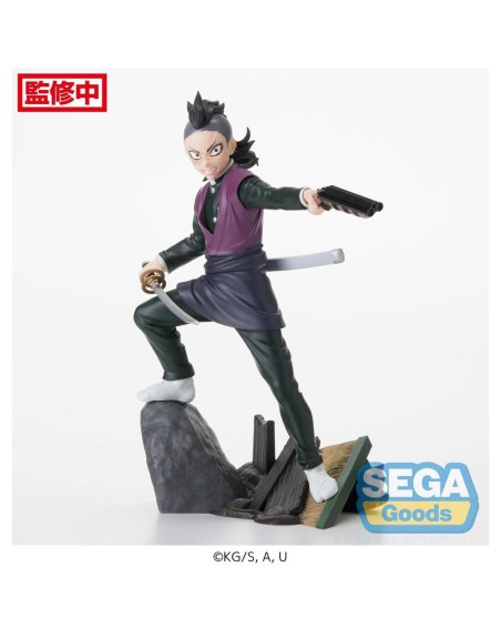 Figura sega demon slayer kimetsu no yaiba genya shinazugawa swordsmith village arc 15 -5 cm