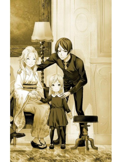 Food wars 35 (comic)