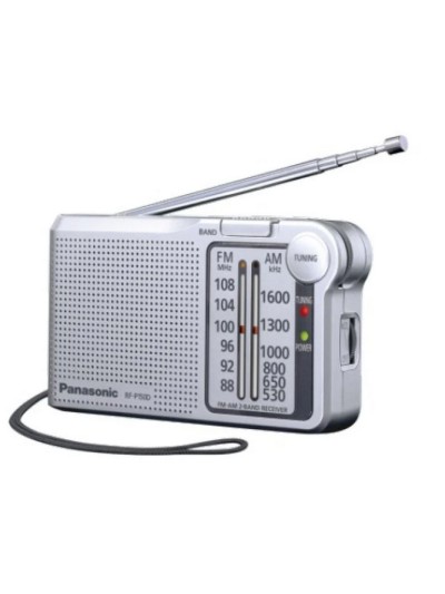 Radio panasonic rf - p150deg - s sintonizador afc color plata