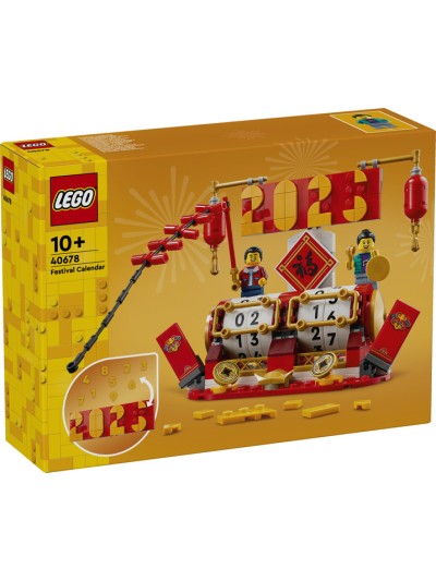 Lego calendario de fiestas