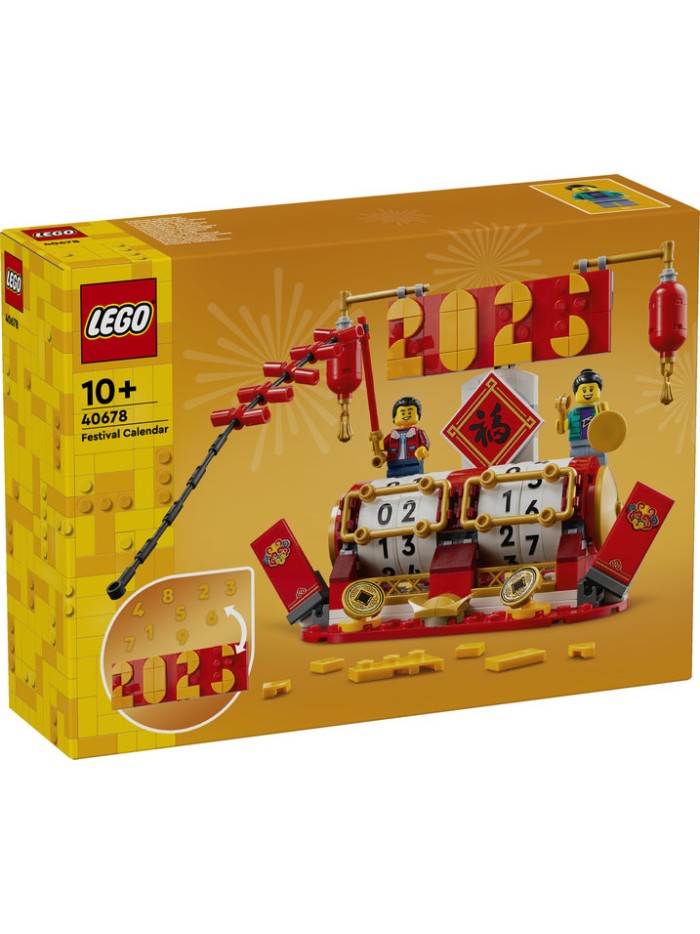 Lego calendario de fiestas Lego calendario de fiestas