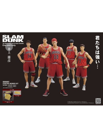 Set 5 figuras good smile company slam dunk shohoku starting member