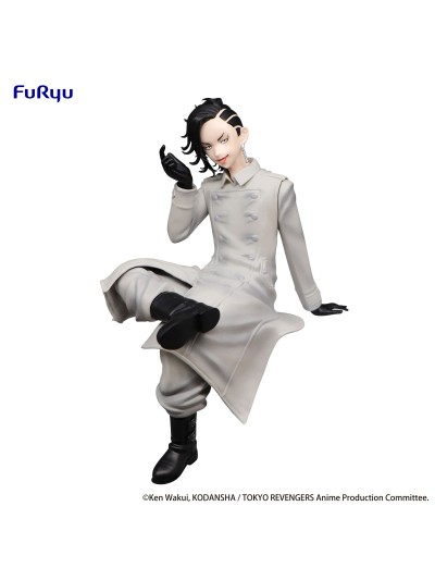 Figura good smile company noodle stopper tokyo revengers hajime kokonoi