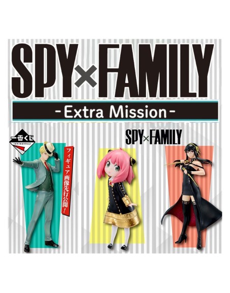 Ichiban kuji banpresto spy x family extra mission lote 80 articulos