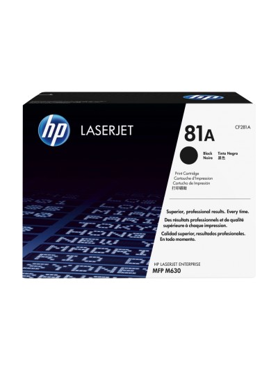 Toner hp laserjet n.81 mfp m630 negro 10.500 paginas