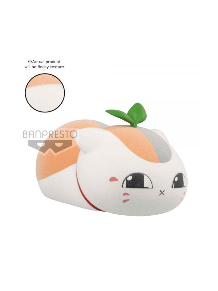 Figura banpresto natsume yujin - cho nyanko b
