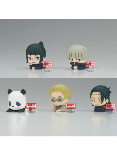 Figura banpresto jujutsu kaisen mascot vol 2
