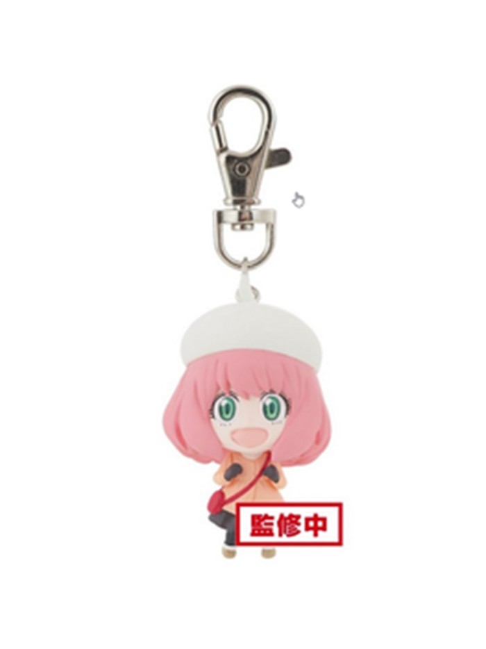 Llavero banpresto: spy x family anya forger Llavero banpresto: spy x family anya forger