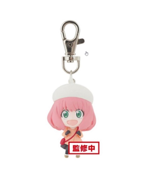 Llavero banpresto: spy x family anya forger