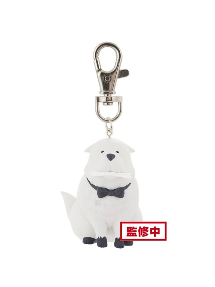 Llavero banpresto: spy x family bond forger Llavero banpresto: spy x family bond forger