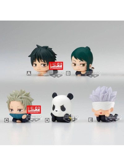 Figura banpresto jujutsu kaisen 0 the movie mascot (surtido)