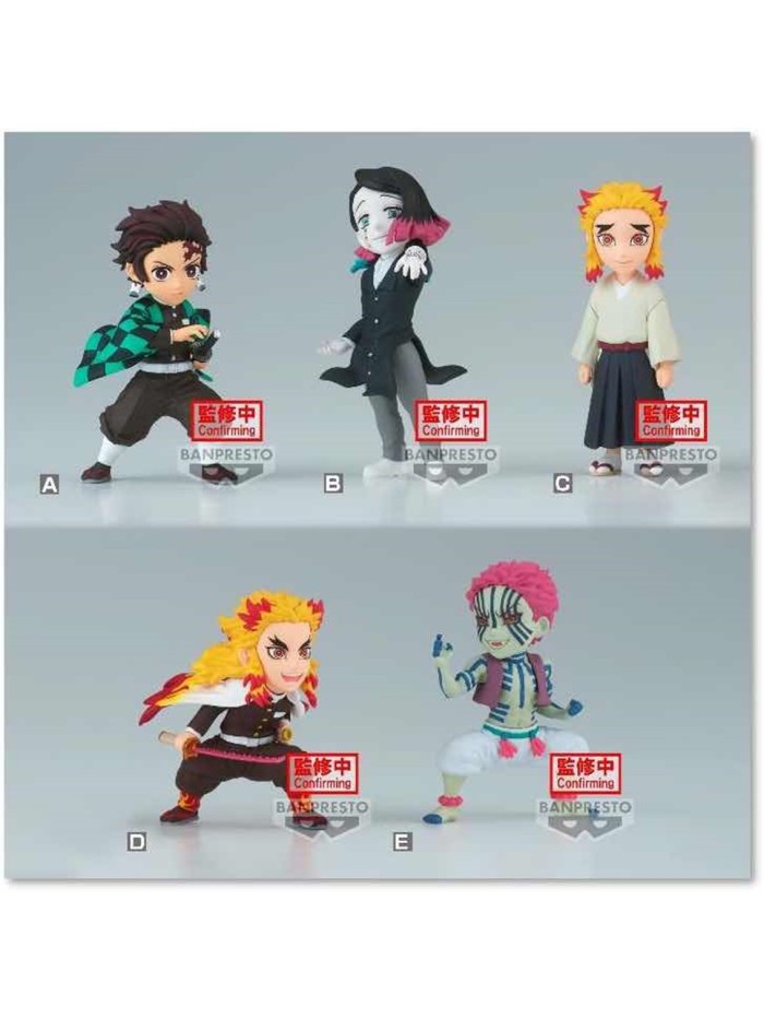 Figura banpresto kimetsu no yaiba world collectable 1 unidad aleatoria vol 8 Figura banpresto kimetsu no yaiba world collectable 1 unidad aleatoria vol 8