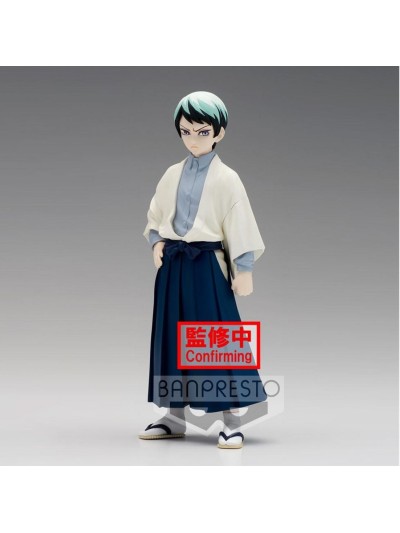 Figura banpresto kimetsu no yaiba demon slayer yushiro vol 21