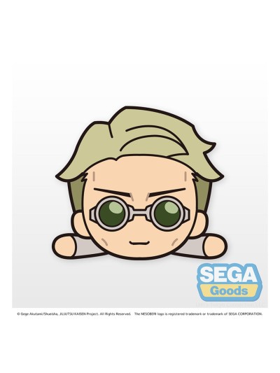 Peluche good smile company nesoberi jujutsu kaisen kento nanami tumbado (s)