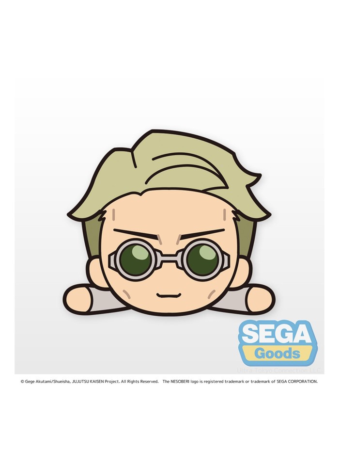 Peluche good smile company nesoberi jujutsu kaisen kento nanami tumbado (s) Peluche good smile company nesoberi jujutsu kaisen kento nanami tumbado (s)