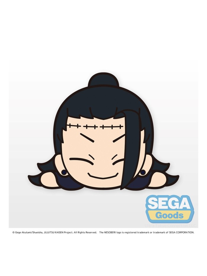 Peluche good smile company nesoberi jujutsu kaisen suguru geto tumbado (s) Peluche good smile company nesoberi jujutsu kaisen suguru geto tumbado (s)