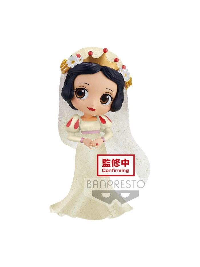 Figura banpresto q posket disney blancanieves dreamy style glitter collection blancanieves vol 2 Figura banpresto q posket disney blancanieves dreamy style glitter collection blancanieves vol 2