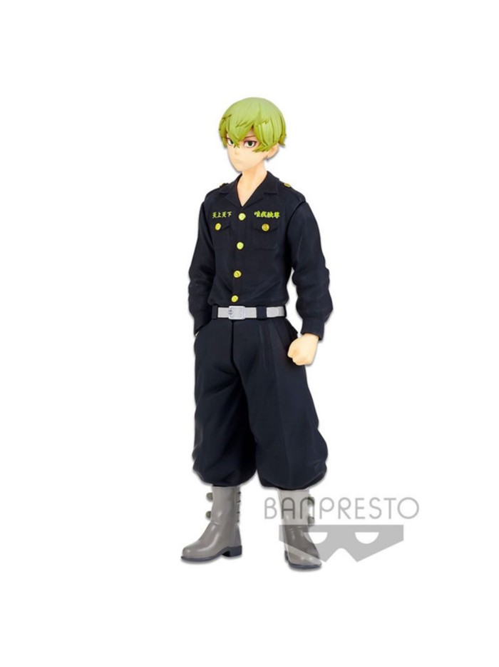Figura banpresto tokyo revengers chifuyu matsuno Figura banpresto tokyo revengers chifuyu matsuno