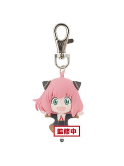 Llavero banpresto spy x family anya forger ver.a