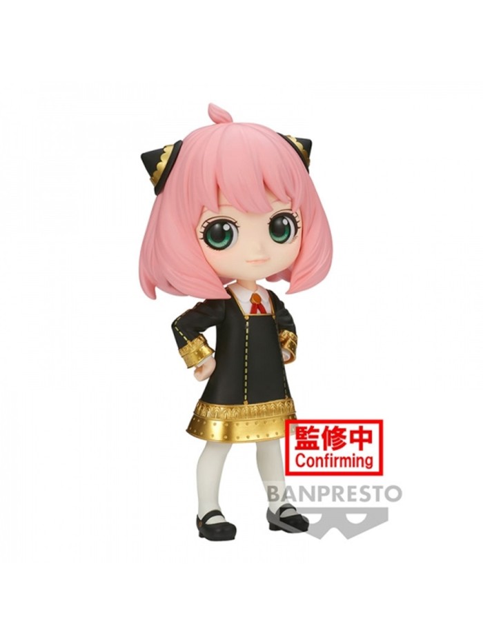 Figura banpresto q posket spy x family anya forger iii ver a Figura banpresto q posket spy x family anya forger iii ver a