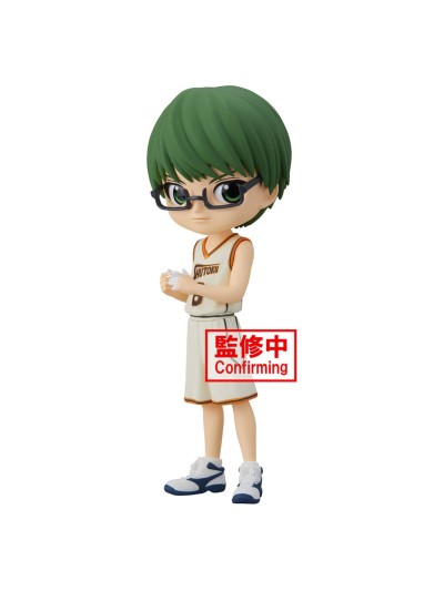 Figura banpresto q posket kuroko basketball shintaro midorima