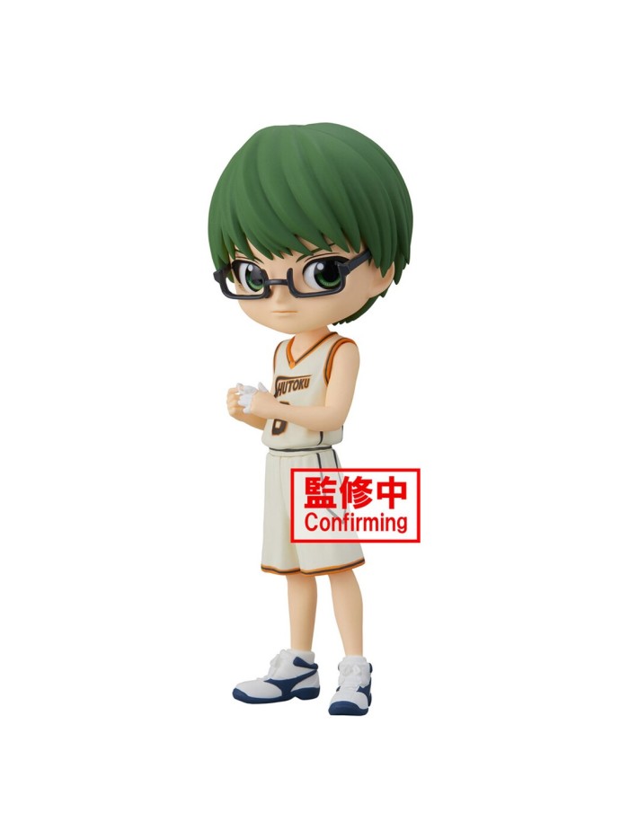 Figura banpresto q posket kuroko basketball shintaro midorima Figura banpresto q posket kuroko basketball shintaro midorima