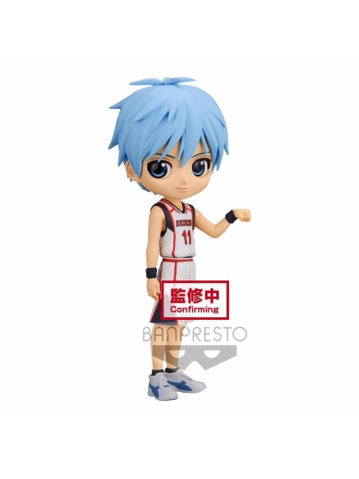 Figura banpresto q posket kuroko basketball tetsuya kuroko