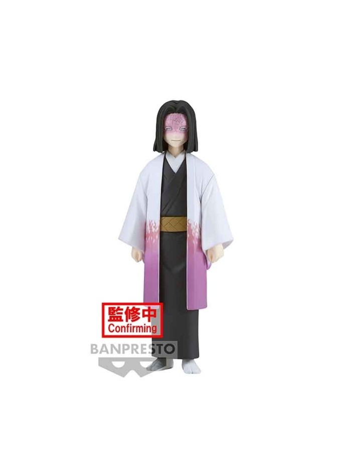 Figura banpresto kimetsu no yaiba demon slayer kagaya ubuyashiki vol 29 Figura banpresto kimetsu no yaiba demon slayer kagaya ubuyashiki vol 29