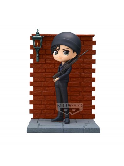 Figura banpresto q posket detective conan shuichi akai premium