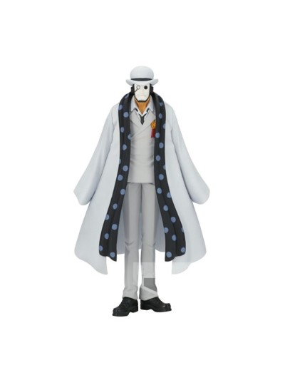 Figura banpresto one piece dxf the grandline men wanokuni vol.25 17cm