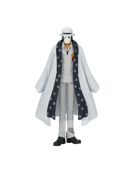 Figura banpresto one piece dxf the grandline men wanokuni vol.25 17cm
