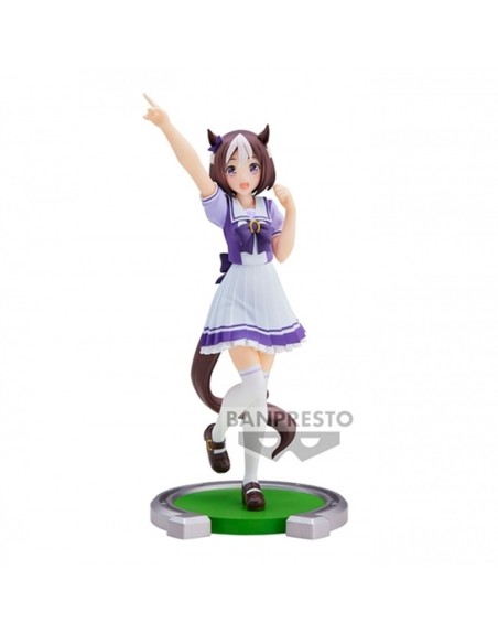 Figura banpresto umamusume: pretty derby special week