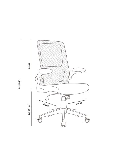 Silla q-connect oficina alba malla base metalica alt max 1110 anc 610 prof 580 ruedas premium color gris