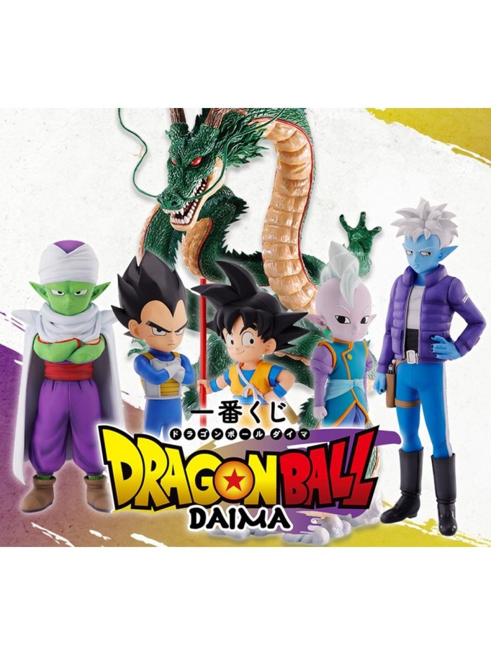 Ichiban kuji dragon ball tba Ichiban kuji dragon ball tba