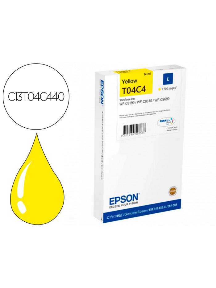 Ink-jet epson t04c4 amarillo 1700 paginas Ink-jet epson t04c4 amarillo 1700 paginas