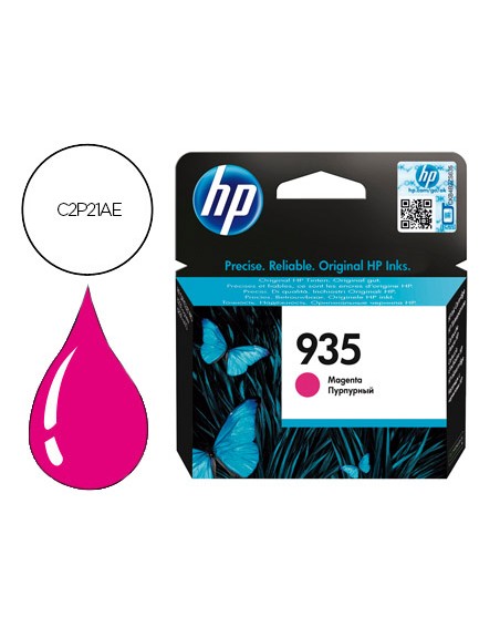 Ink-jet hp 935 ojp 6230 / 6830 magenta -400 pag-