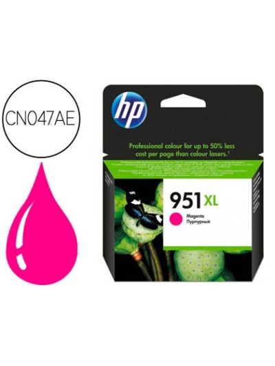 Ink-jet hp 951xl magenta cn047ae capacidad 1500 pag