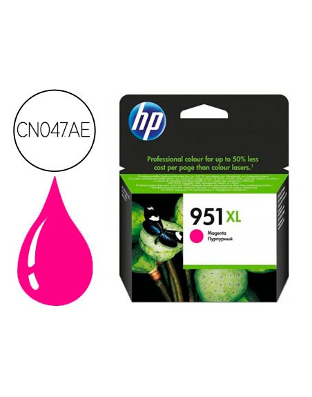 Ink-jet hp 951xl magenta cn047ae capacidad 1500 pag