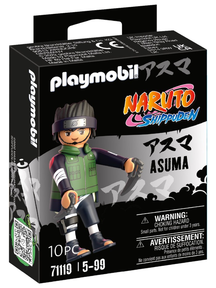 Playmobil naruto asuma Playmobil naruto asuma