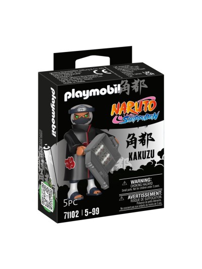 Playmobil naruto shippuden kakuzu