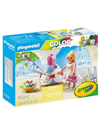 Playmobil color diseñadora de moda