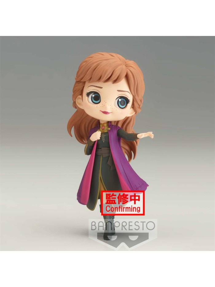Figura banpresto q posket disney frozen 2 anna vol 2 version b Figura banpresto q posket disney frozen 2 anna vol 2 version b