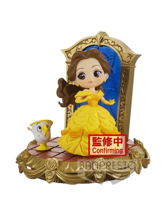 Figura banpresto q posket disney la bella y la bestia bella stories Figura banpresto q posket disney la bella y la bestia bella stories