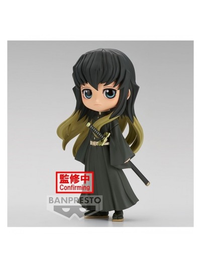 Figura banpresto q posket demon slayer kimetsu no yaiba muichiro tokito