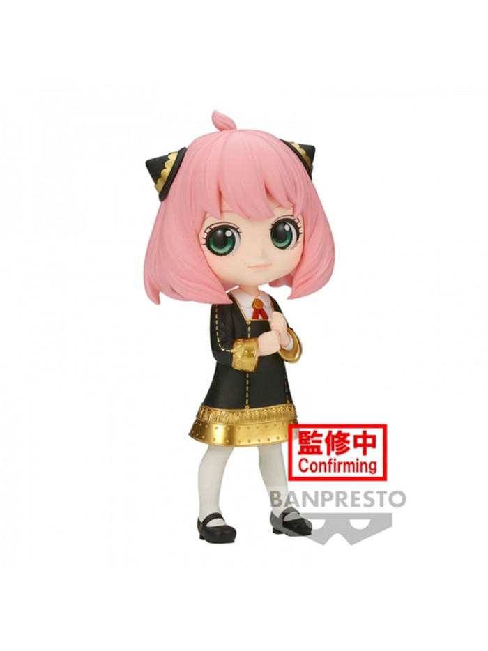Figura banpresto q posket spy x family anya forger iii ver b Figura banpresto q posket spy x family anya forger iii ver b