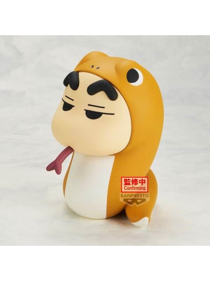 Figura banpresto crayon shinchan cosplay shinchan vol.5 ver.b 10cm Figura banpresto crayon shinchan cosplay shinchan vol.5 ver.b 10cm