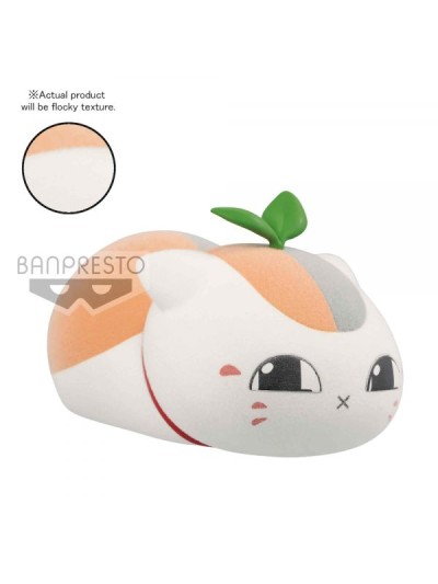 Figura banpresto natsume yujin - cho nyanko b