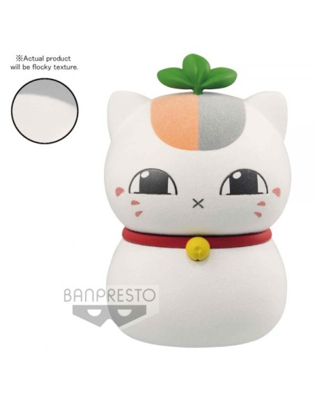 Figura banpresto natsume yujin - cho nyanko c